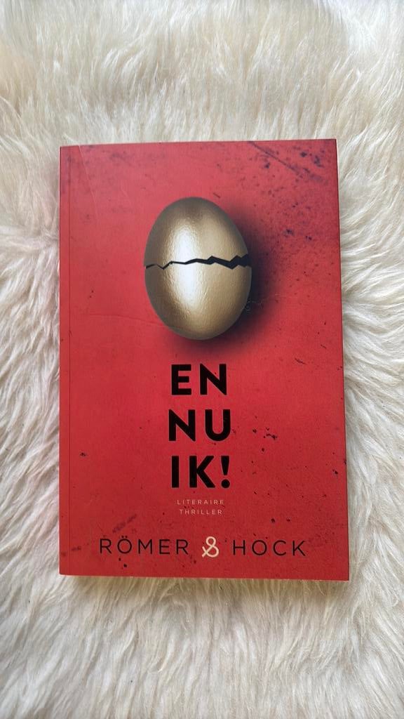 Ongelezen | Annet Hock - En nu ik!, Ophalen of Verzenden, Nieuw, Annet Hock; Peter Römer