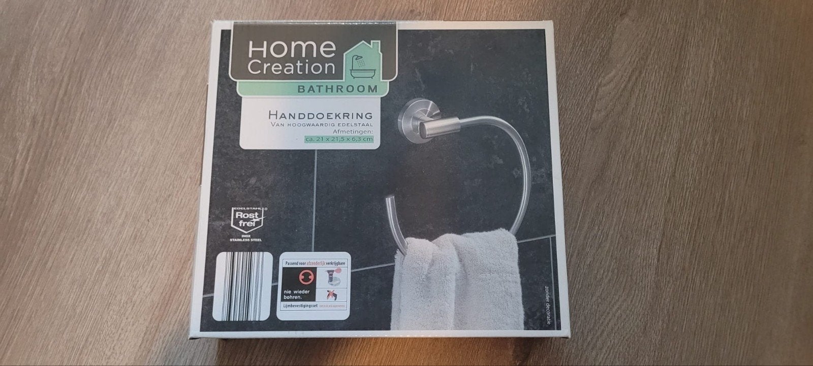 Home Creation Handdoekring - RVS, Roestvrij, Handdoekenrek, Overige merken, Ophalen of Verzenden, Zo goed als nieuw