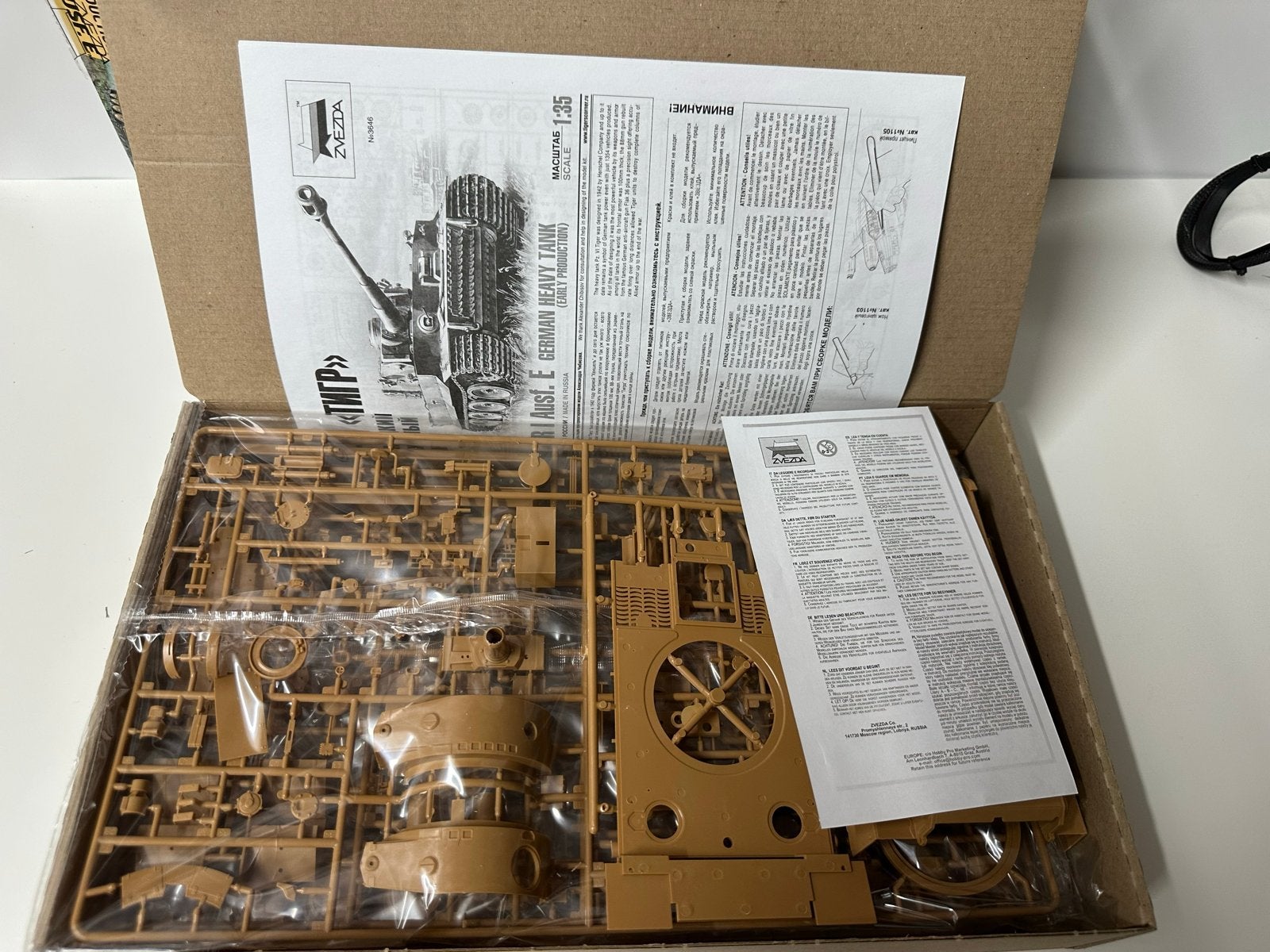 1/35 Zvezda T-VI "TIGR" Duitse Zware Tank (Vroege Productie), Overige merken, Tank, 1:32 tot 1:50, Nieuw