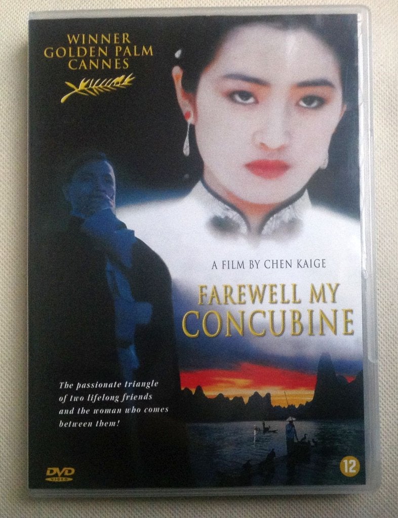Farewell My Concubine Chen Kaige Gong Li, Vanaf 12 jaar, Verzenden, Gebruikt, Azië