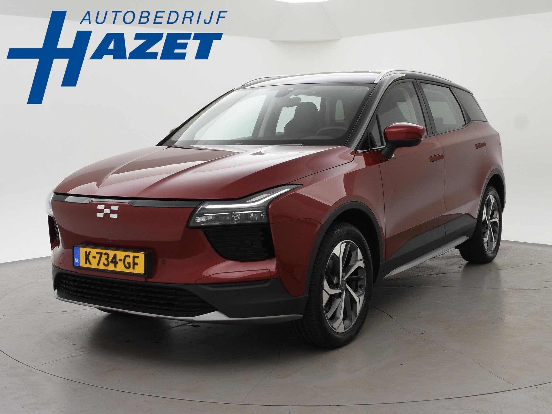 Aiways U5 63kWh SHOWROOM + LEDER | 360 CAMERA | CARPLAY | LE, Auto's, Aiways, U5, Gebruikt, 63 kWh, SUV of Terreinwagen