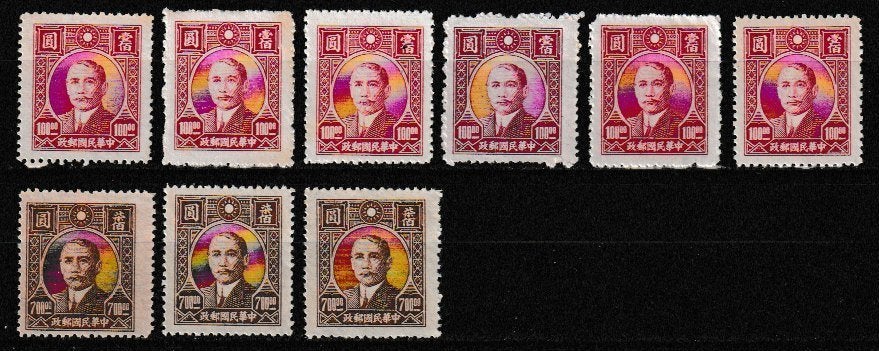 China 1946 1947. Dah Tung Cook Co., Ophalen of Verzenden, Postfris, Oost-Azië