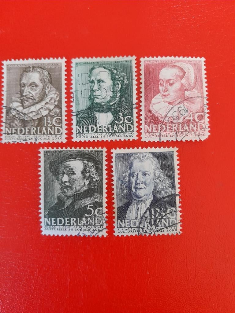 Postzegels Nederland (119), Ophalen of Verzenden