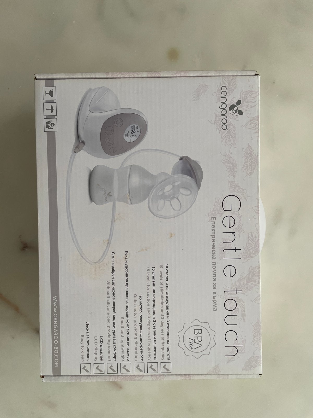 Cangaroo Gentle Touch Elektrische Borstkolf - Nieuw, Ophalen of Verzenden, Nieuw