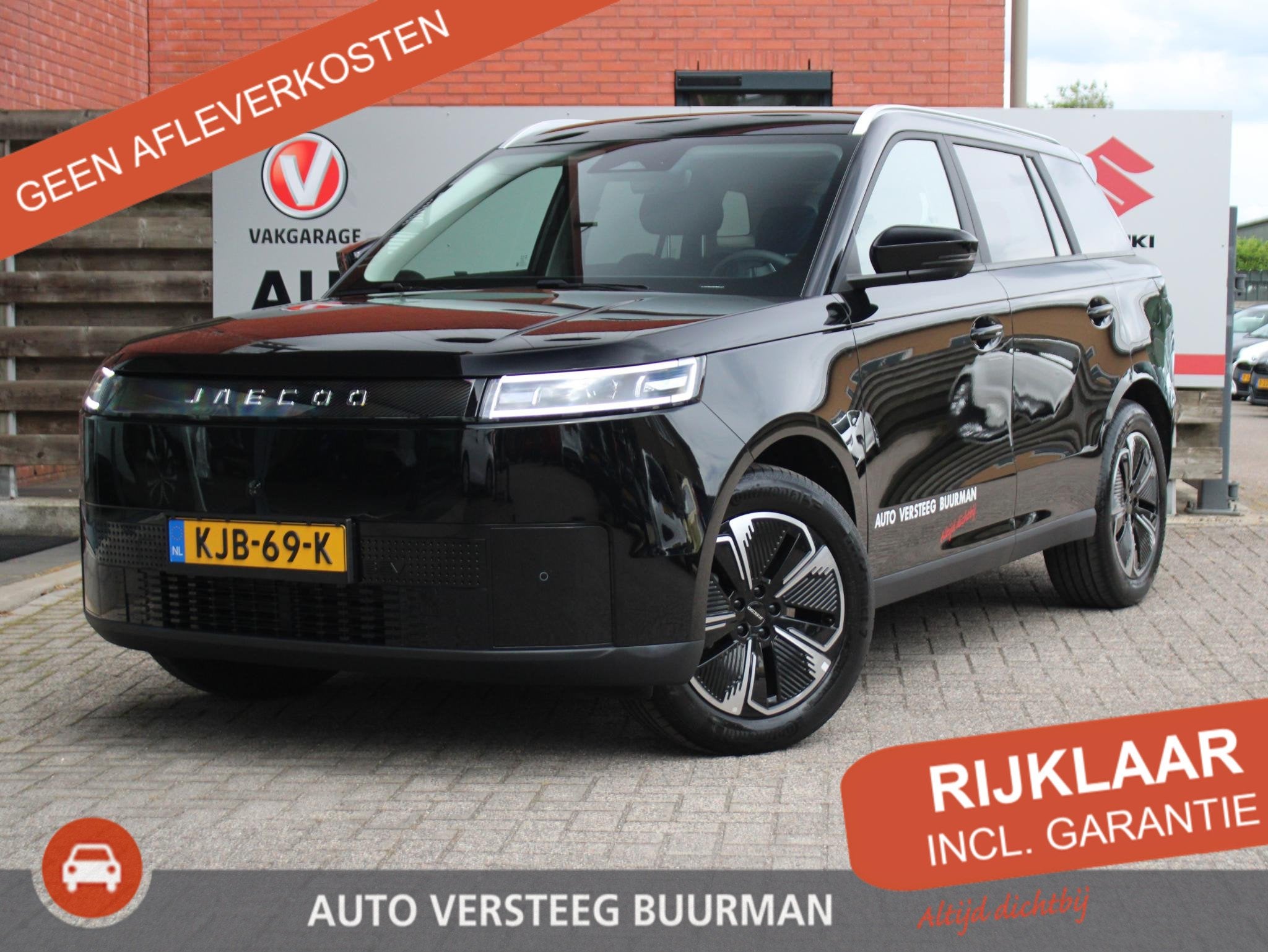 Jaecoo 5 EV Exclusive 61 kWh 360 Camera, Apple Carplay/Andro, Auto's, Overige Auto's, 402 km, Zwart, Origineel Nederlands, Elektrisch