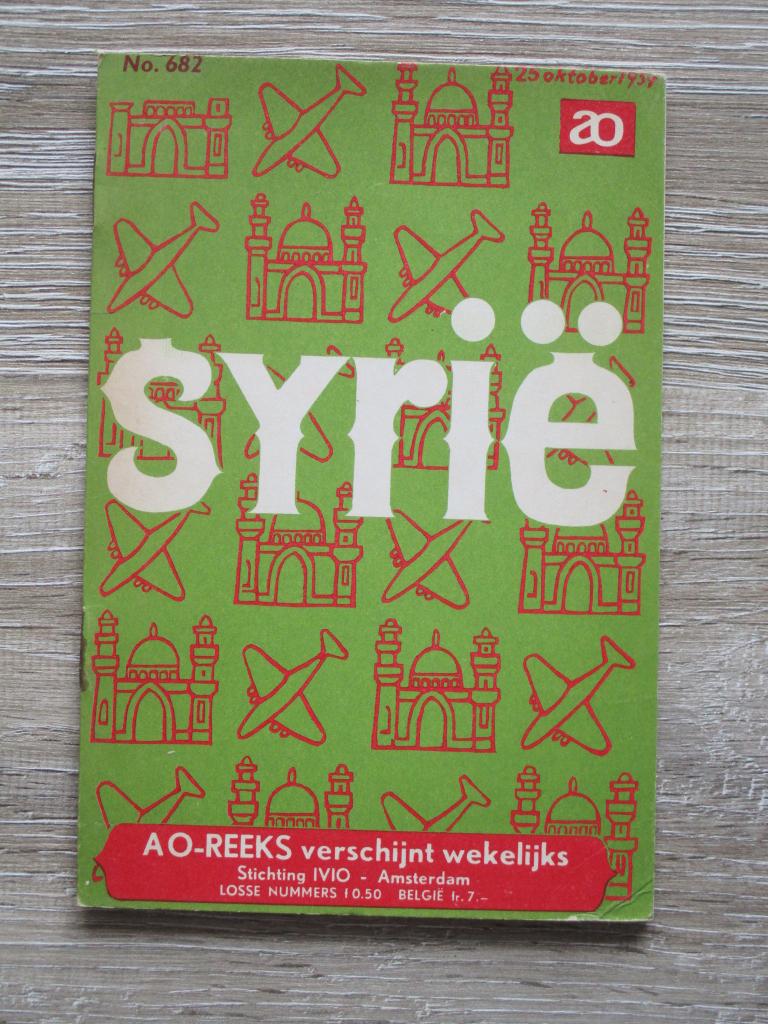 AO 682 Syrië, Ophalen of Verzenden, Gelezen, Europa