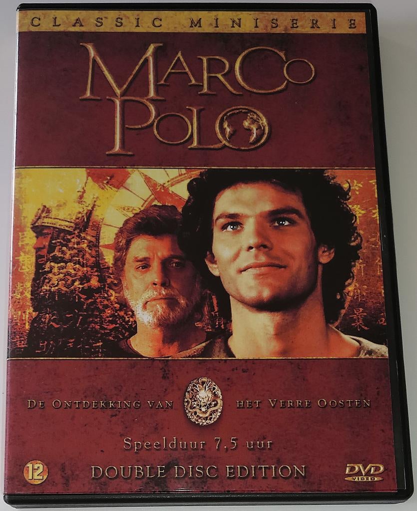 Mini-Serie *** MARCO POLO *** 2-Disc Boxset, Vanaf 12 jaar, Ophalen of Verzenden, Zo goed als nieuw, Boxset