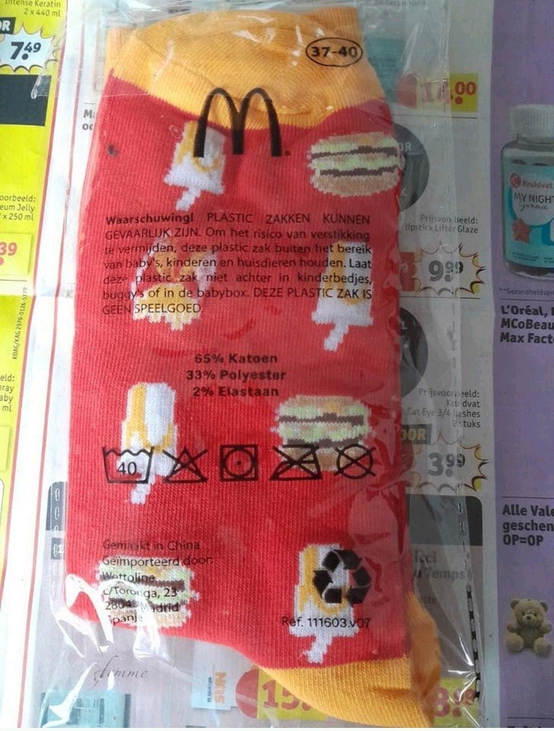 McDonald's big mac menu Sokken Maat 37-40, Ophalen of Verzenden, Nieuw, Sokken en Kniesokken