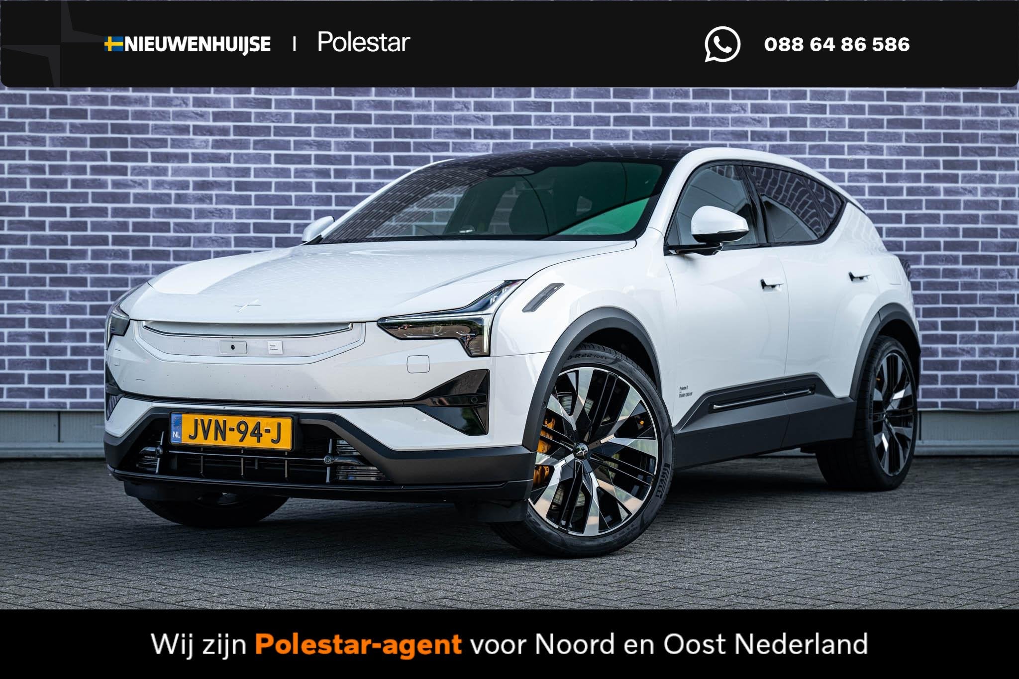 Polestar 3 Long Range Dual Motor AWD 111 kWh Performance | P