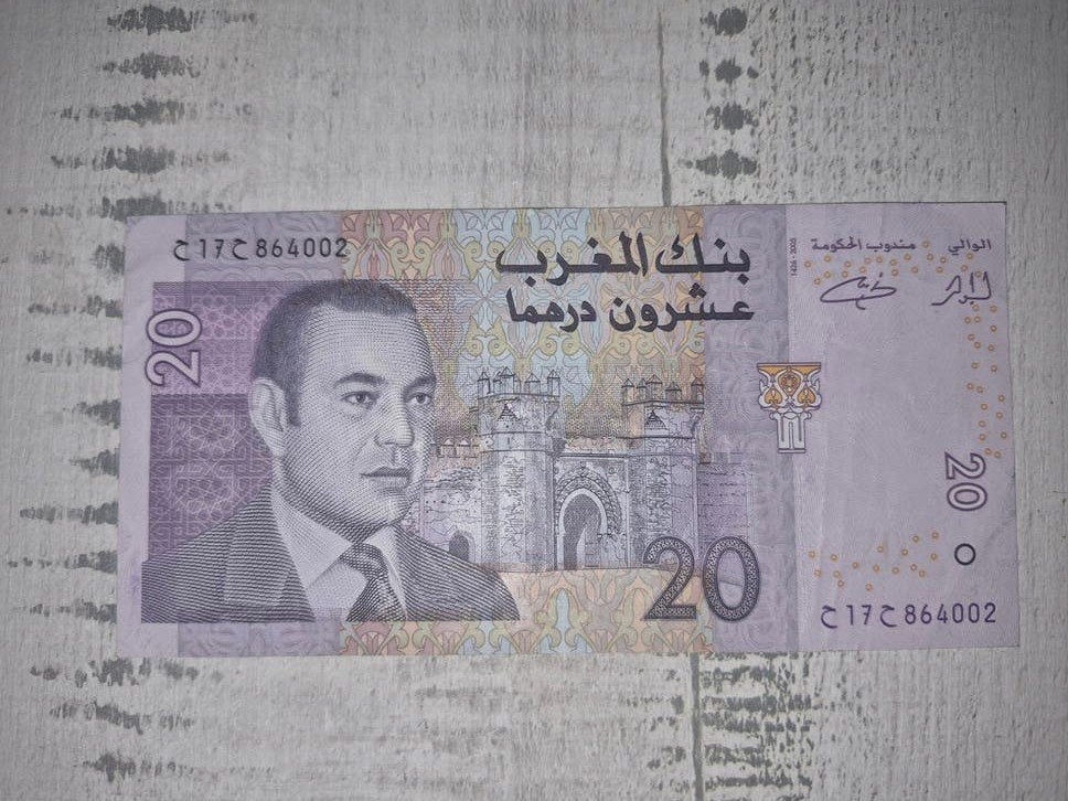 Marokkaans biljet 20 Dirham - Koning Mohammed VI, Postzegels en Munten, Ophalen of Verzenden, Overige landen