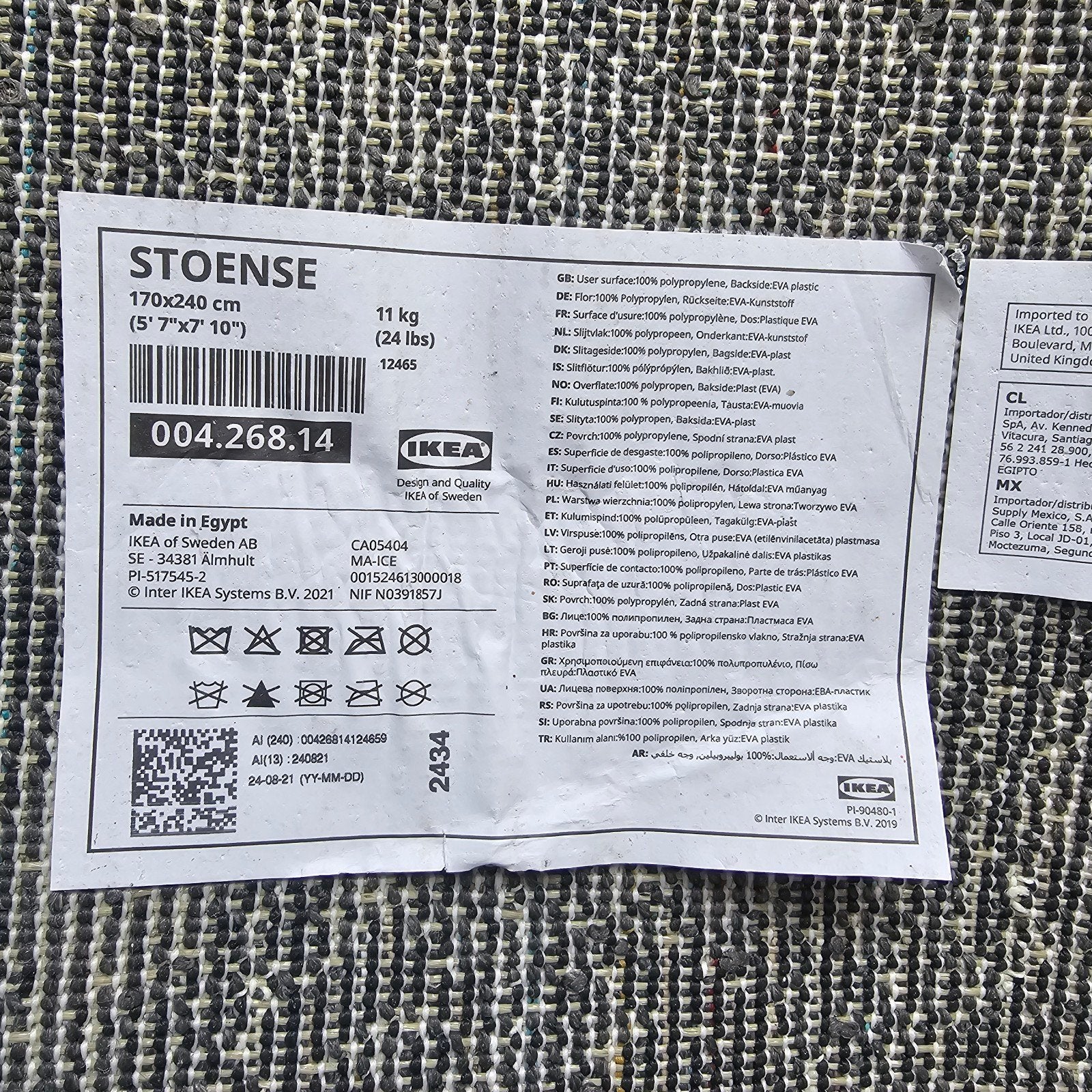IKEA STOENSE Vloerkleed - Grijs, 170x240 cm, Ophalen, Modern, Scandinavisch, 150 tot 200 cm, 200 cm of meer