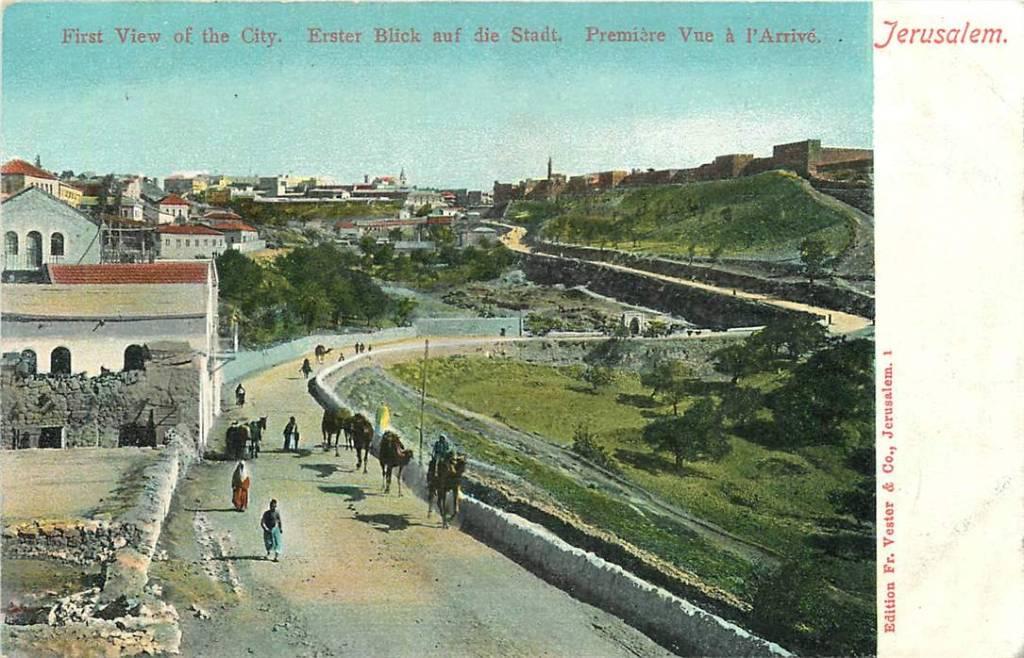 381-213-017 Jerusalem, Verzenden, Voor 1920, Overig Europa