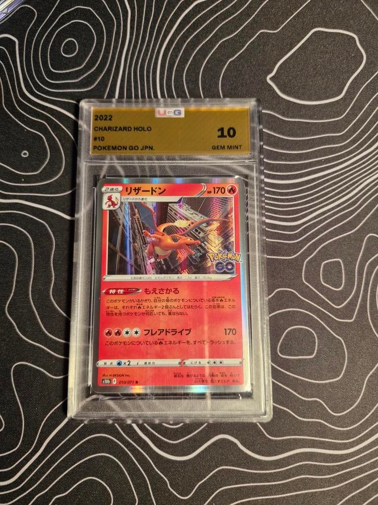 UCG 10 Charizard Pokemon Go Japans Pokemon Kaart., Ophalen, Zo goed als nieuw