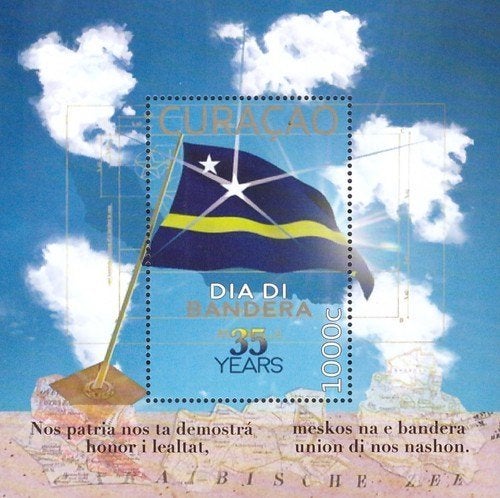 Curacao 425 postfris Vlag 2019, Ophalen of Verzenden, Postfris