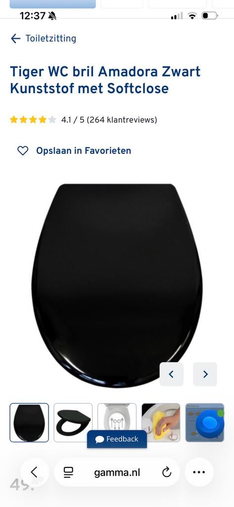 Nieuwe Tiger WC bril Amadora Zwart Softclose Quick release, Doe-het-zelf en Verbouw, Sanitair, Ophalen of Verzenden, Nieuw, Toilet