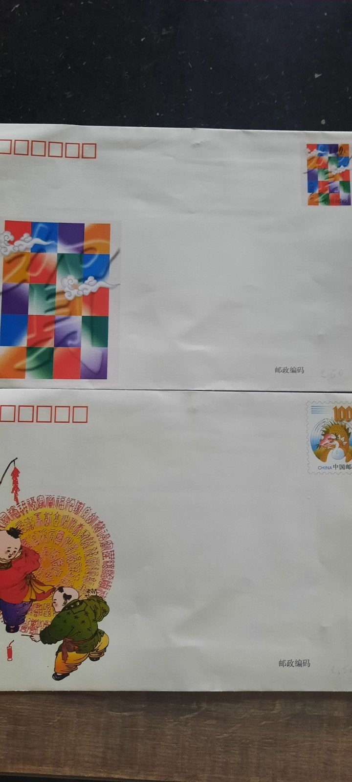 2 Grote Blanco Enveloppen uit China, Ophalen of Verzenden