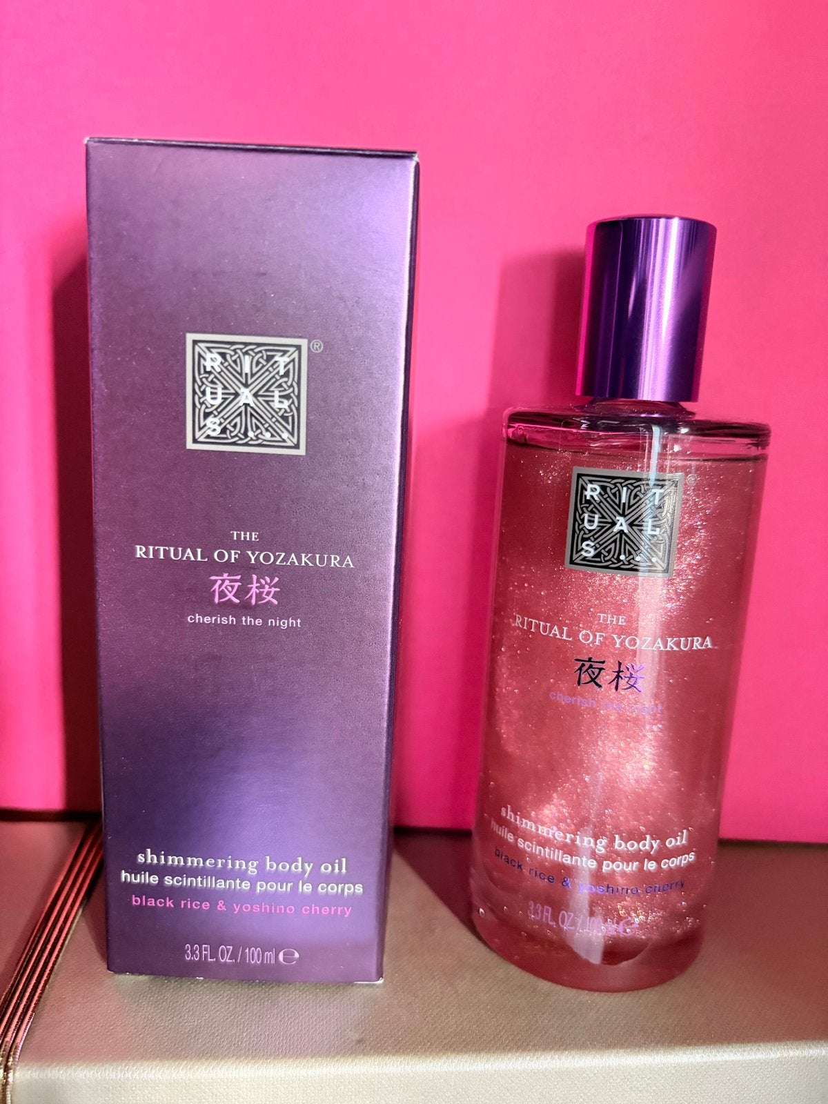 Rituals The Ritual of Yozakura Shimmering Body Oil, Sieraden, Tassen en Uiterlijk, Uiterlijk | Lichaamsverzorging, Ophalen, Nieuw