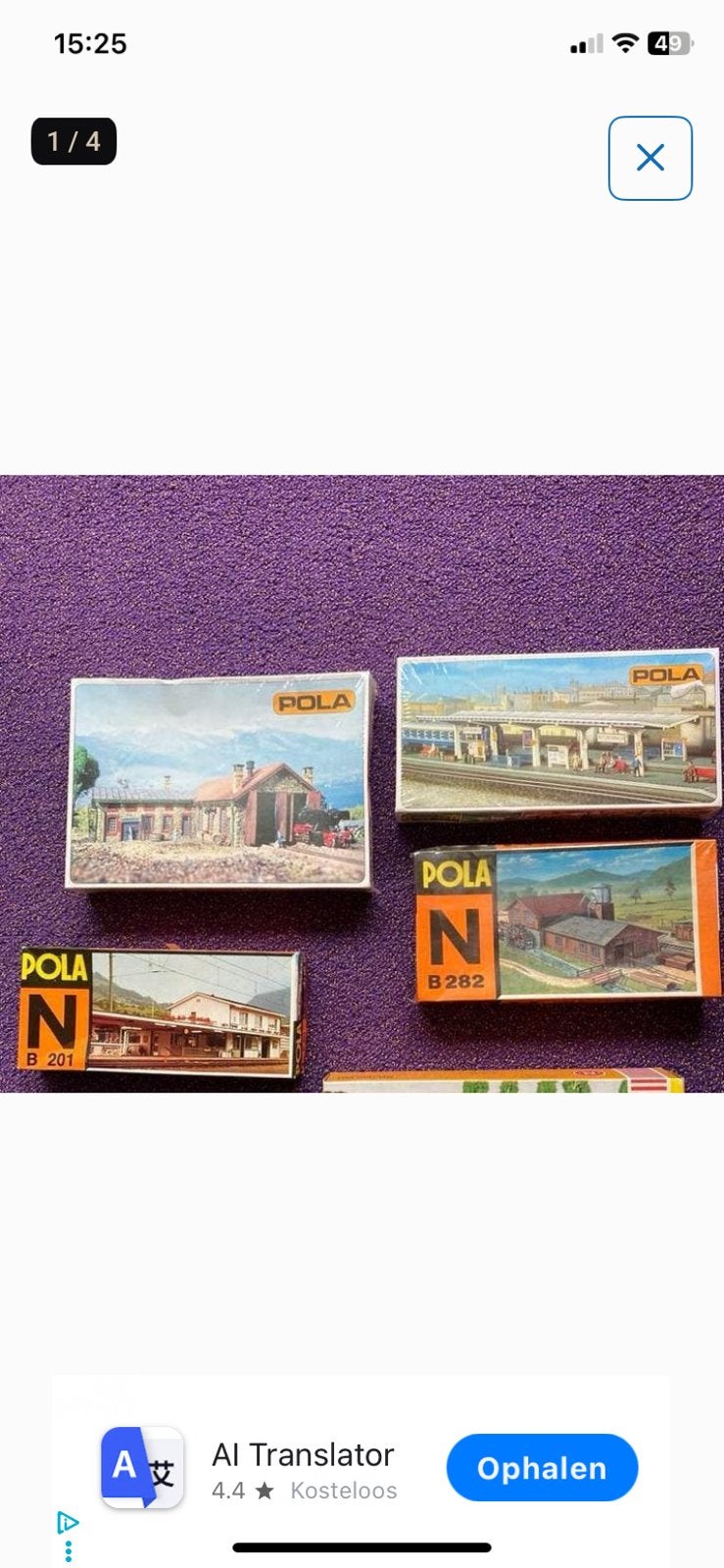 Pola vintage N spoor sixties niet gratis wel koopje!, Hobby en Vrije tijd, Modeltreinen | N-Spoor, Ophalen of Verzenden, Nieuw