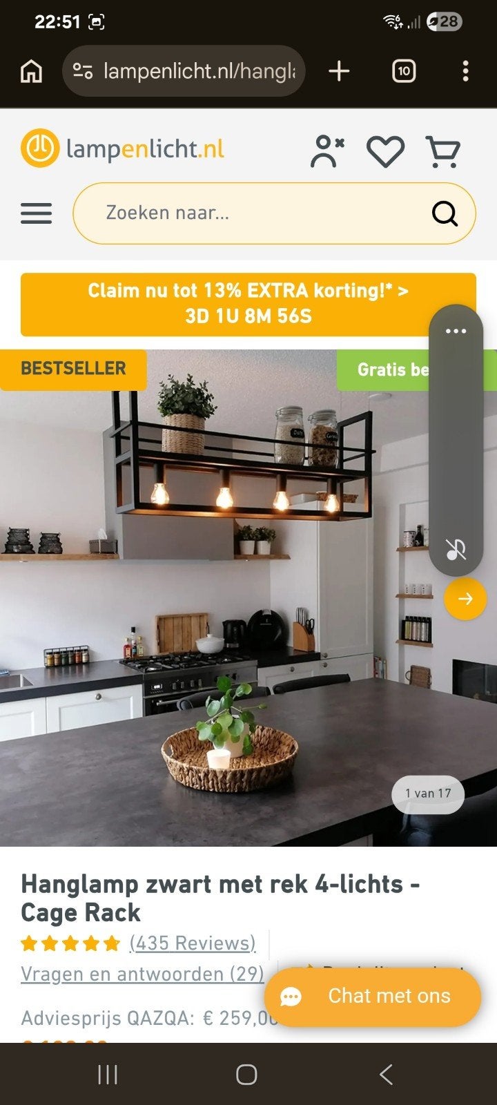 Te koop lamp, Ophalen, Zo goed als nieuw, Minder dan 50 cm
