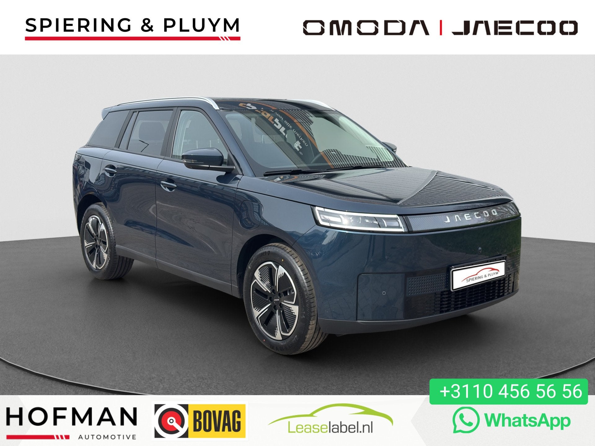 Jaecoo 5 Ev Exclusive 61 kWh | 402km WLTP | Panodak | Leer |, Auto's, 402 km, Blauw, Leder, Nieuw