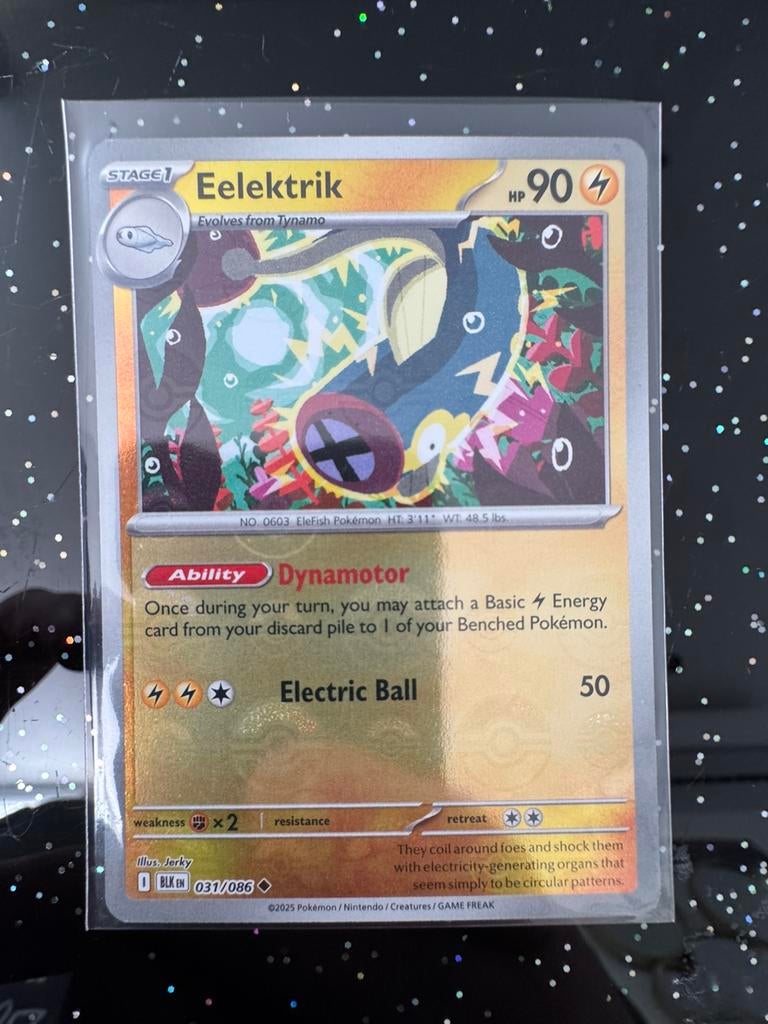Eelektrik 031/086 pokeball, Ophalen of Verzenden, Zo goed als nieuw
