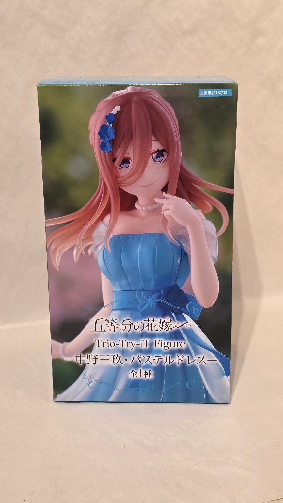 The Quintessential Quintuplets Trio-Try-iT Miku Nakano 21 cm, Verzenden, West campus 1, herxheim, duitsland, Nieuw, Info@heo.com