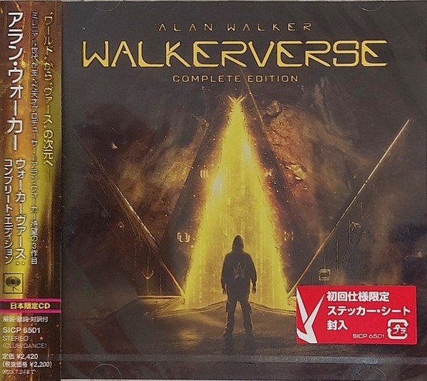 Astublieft Mega Gezocht naar Alan Walker & Kygo Cd's, Ophalen, Zo goed als nieuw, Dance Populair