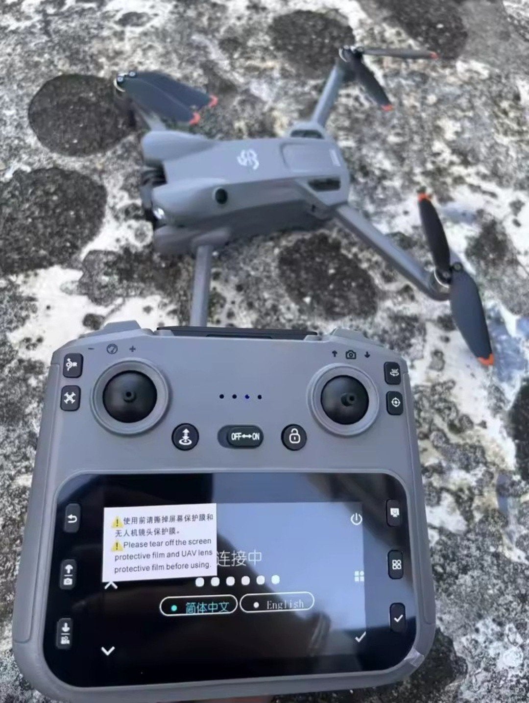 drone, Ophalen of Verzenden, Nieuw