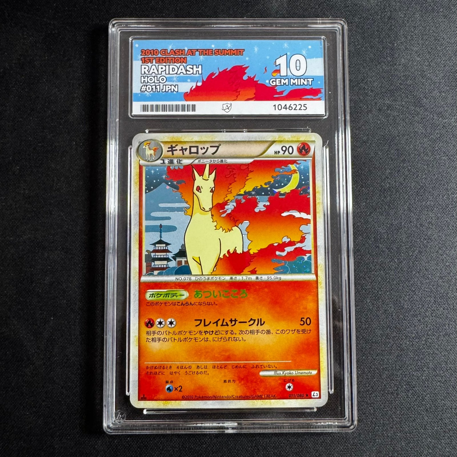 Pokémon Rapidash 011/080 ACE 10 L2, Hobby en Vrije tijd, Ophalen of Verzenden, Zo goed als nieuw