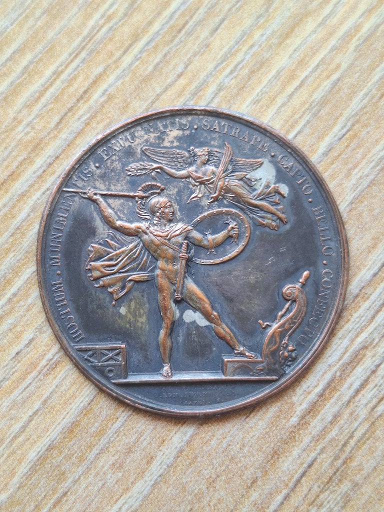 Eenzijdige holle penning Verovering van Palembang 1821, Ophalen of Verzenden, Overige materialen, Nederland