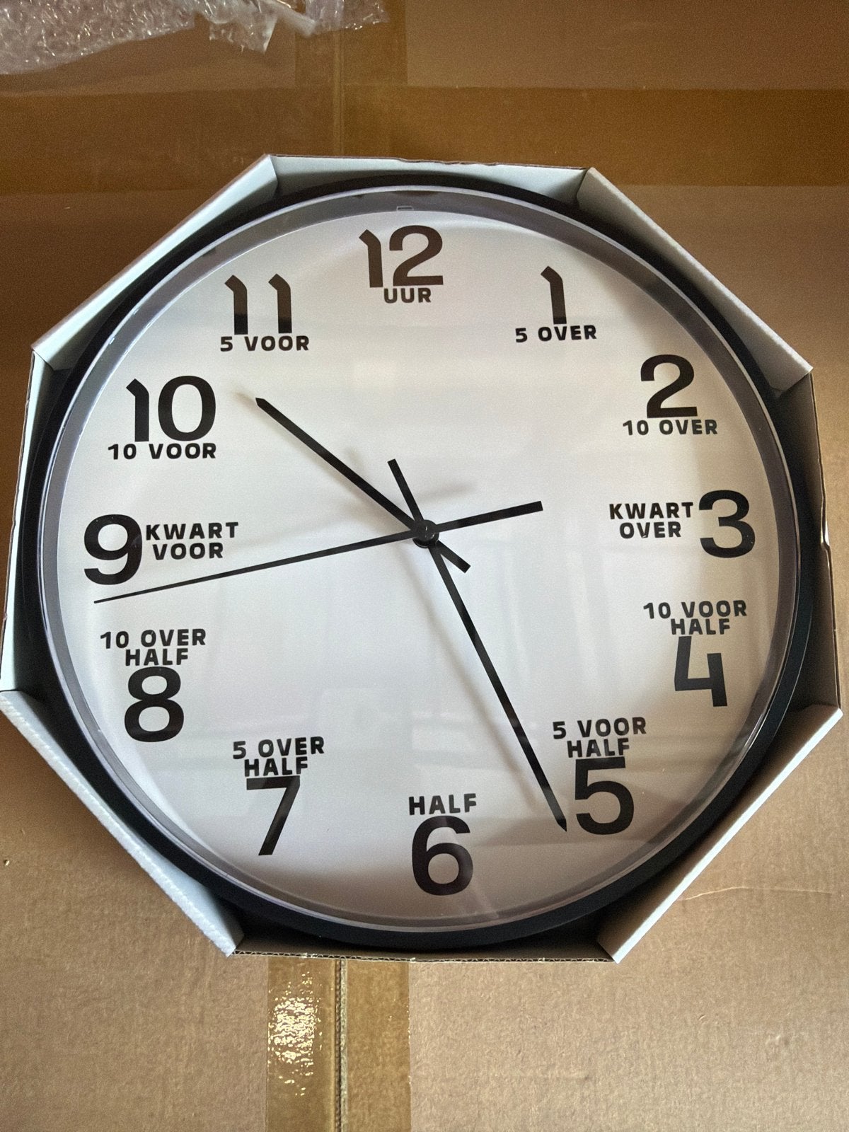 IKEA PLUTTIS Wandklok - Leerzaam en Stijlvol, Ophalen, Wandklok, IKEA, Analoog