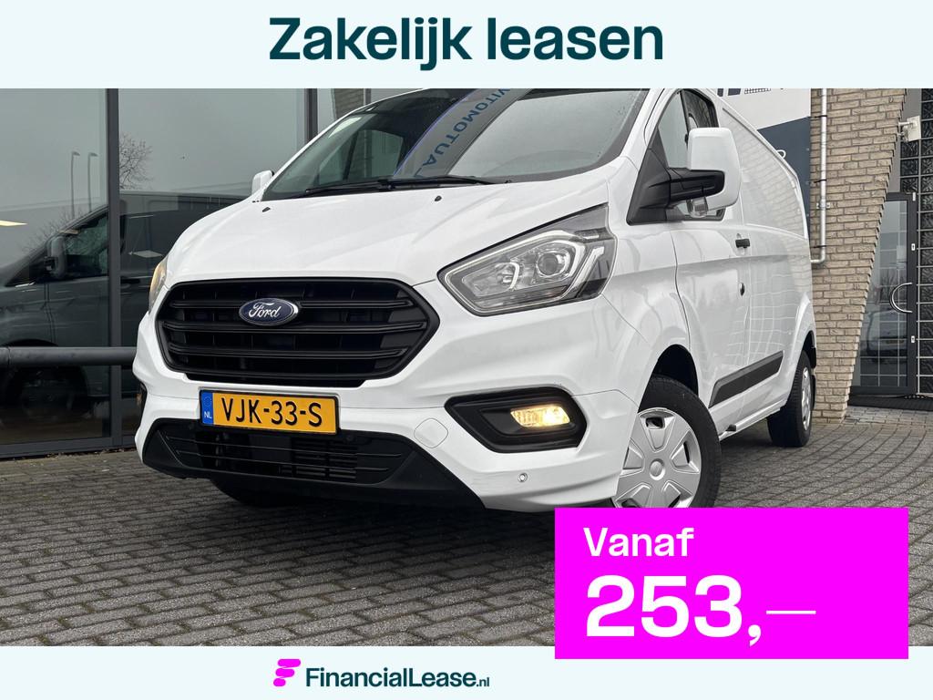 Ford Transit Custom 2.0 L2H1*A/C*CRUISE*NAV*CAMERA*STOELVERW, Voorwielaandrijving, 4 cilinders, 2800 kg, Wit