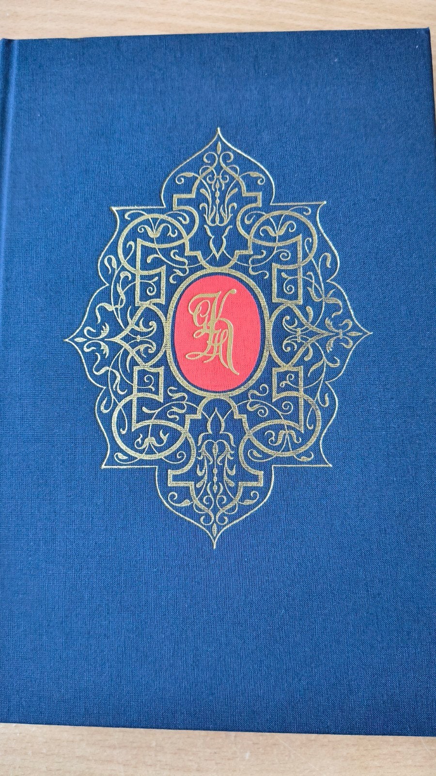 De Heidelbergse catechismus. Ds GH Kersten, Boeken, Christendom | Protestants, Ophalen of Verzenden, Zo goed als nieuw, Ds GH Kersten
