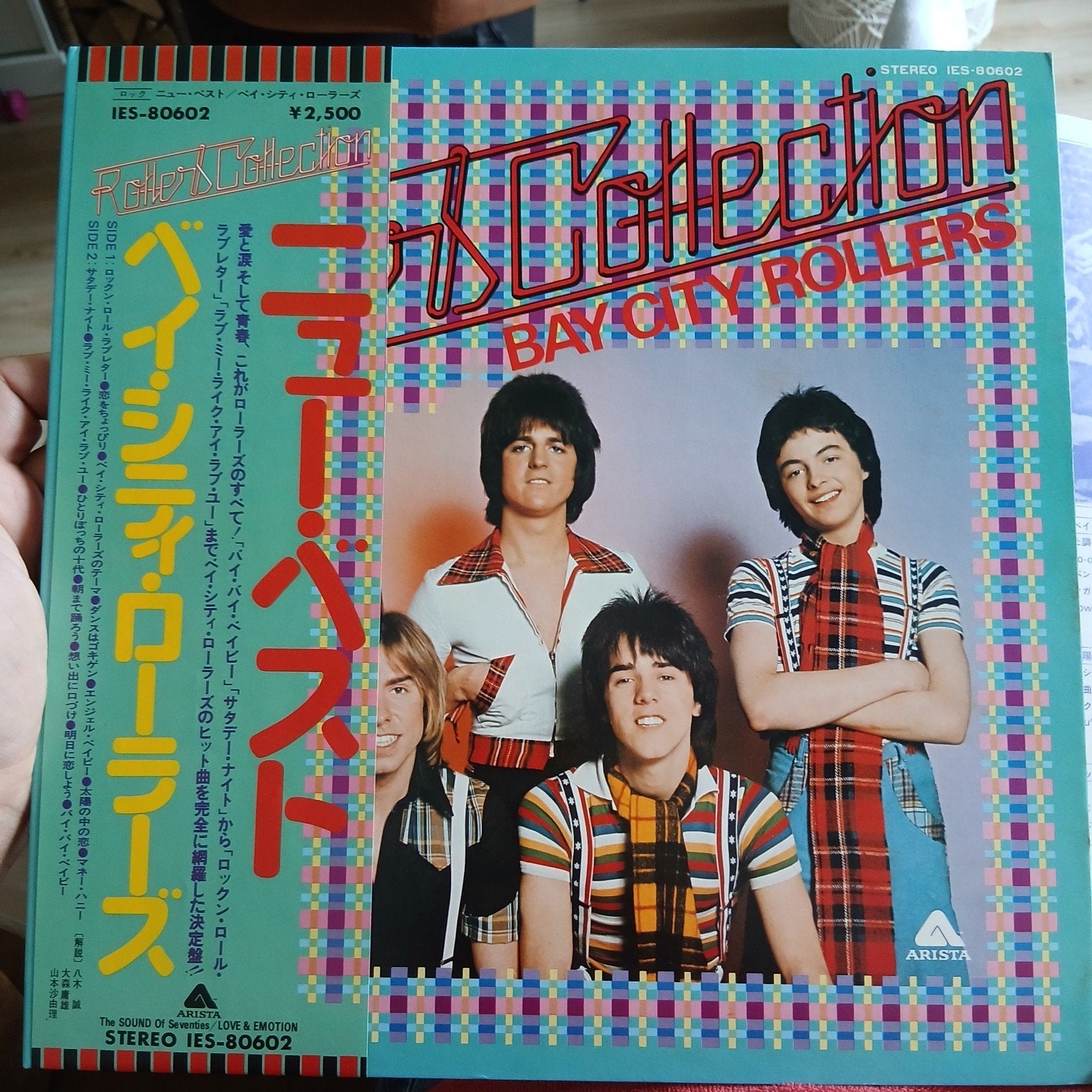 Bay City Rollers - Rollers Collection LP (Japanse persing), LP, Pop, Ophalen of Verzenden, 12 inch