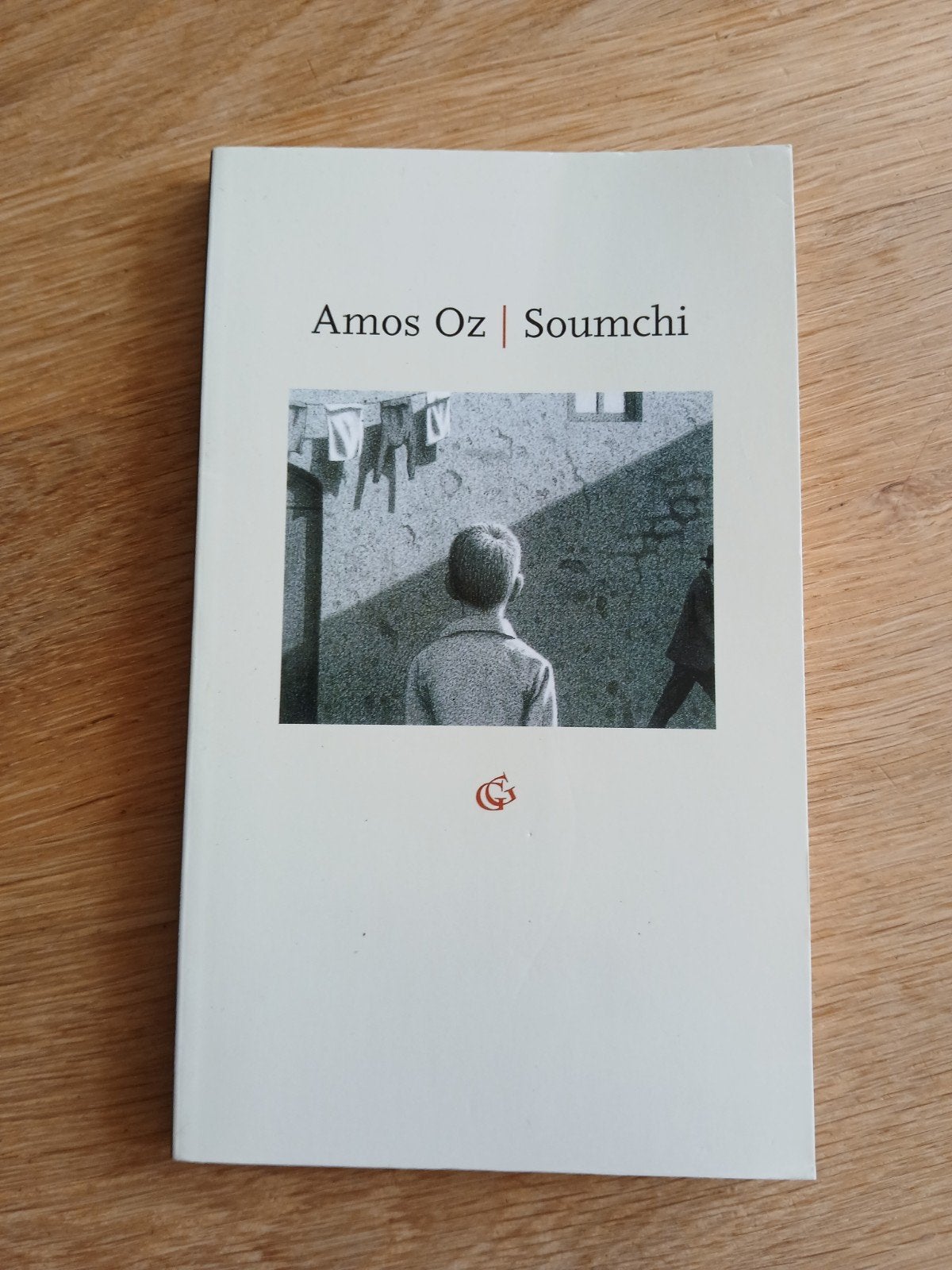 Amos Oz - Soumchi, Ophalen of Verzenden, Zo goed als nieuw, Amos Oz
