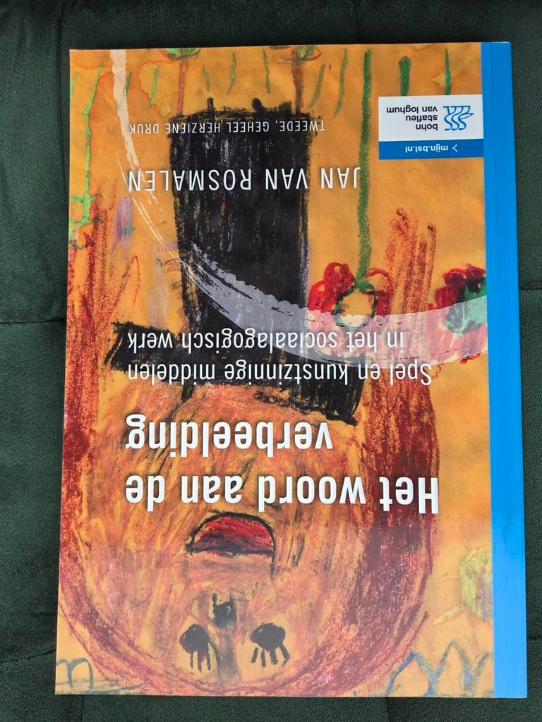 Het woord aan de verbeelding, Boeken, Ophalen of Verzenden, Zo goed als nieuw, HBO, Jan van Rosmalen