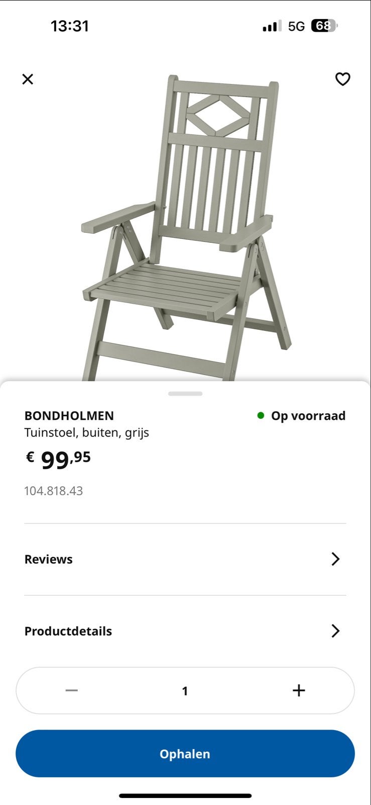 4x IKEA BONDHOLMEN tuinstoelen, nieuw in verpakking, Tuin en Terras, Tuinstoelen, Ophalen, Nieuw, Hout, Verstelbaar