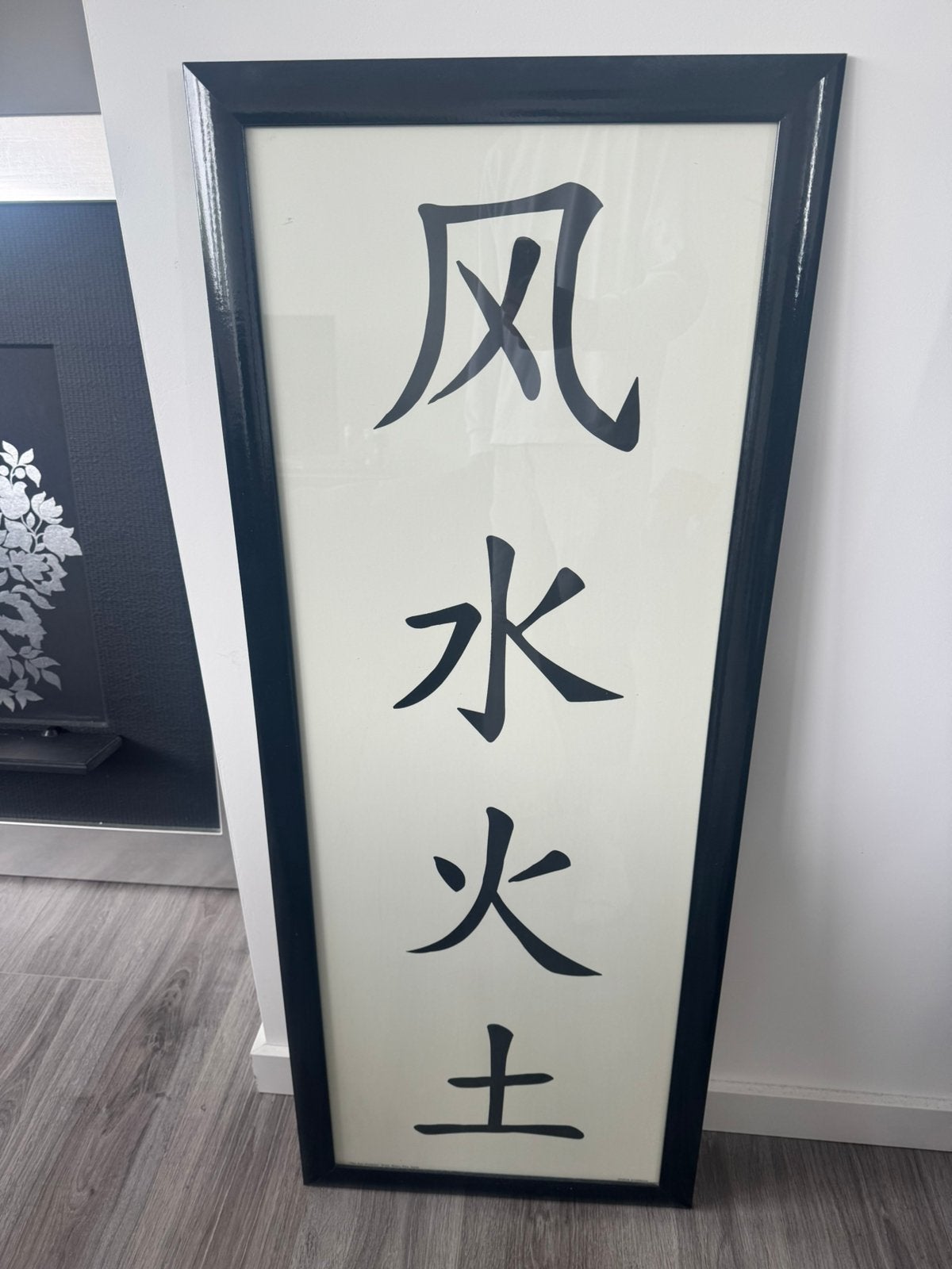 Chinees schilderij, China, Ophalen, Schilderij, Hout