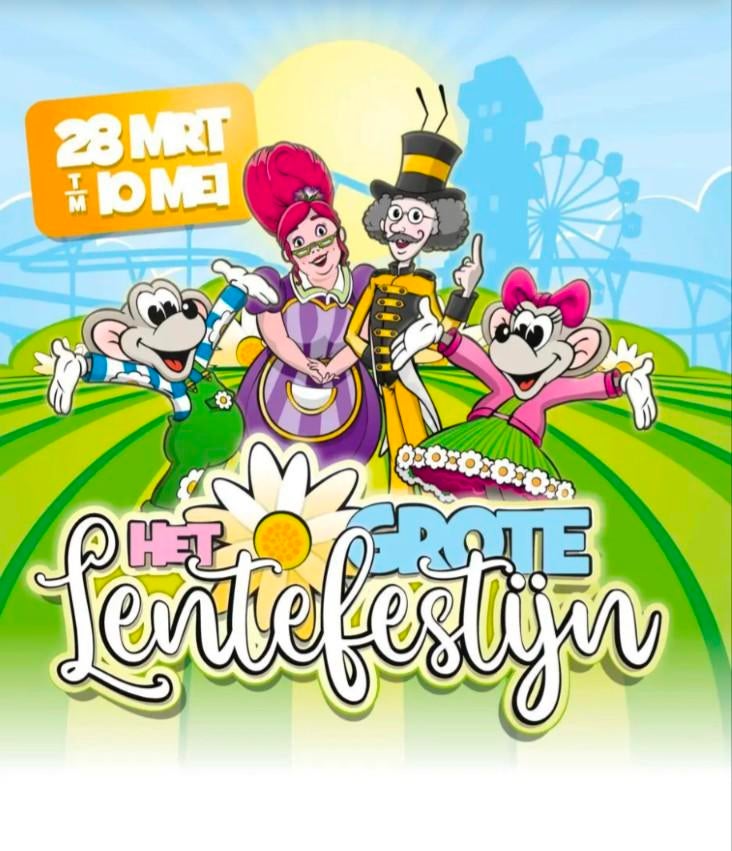 4 kaartjes Julianatoren, Tickets en Kaartjes, Drie personen of meer