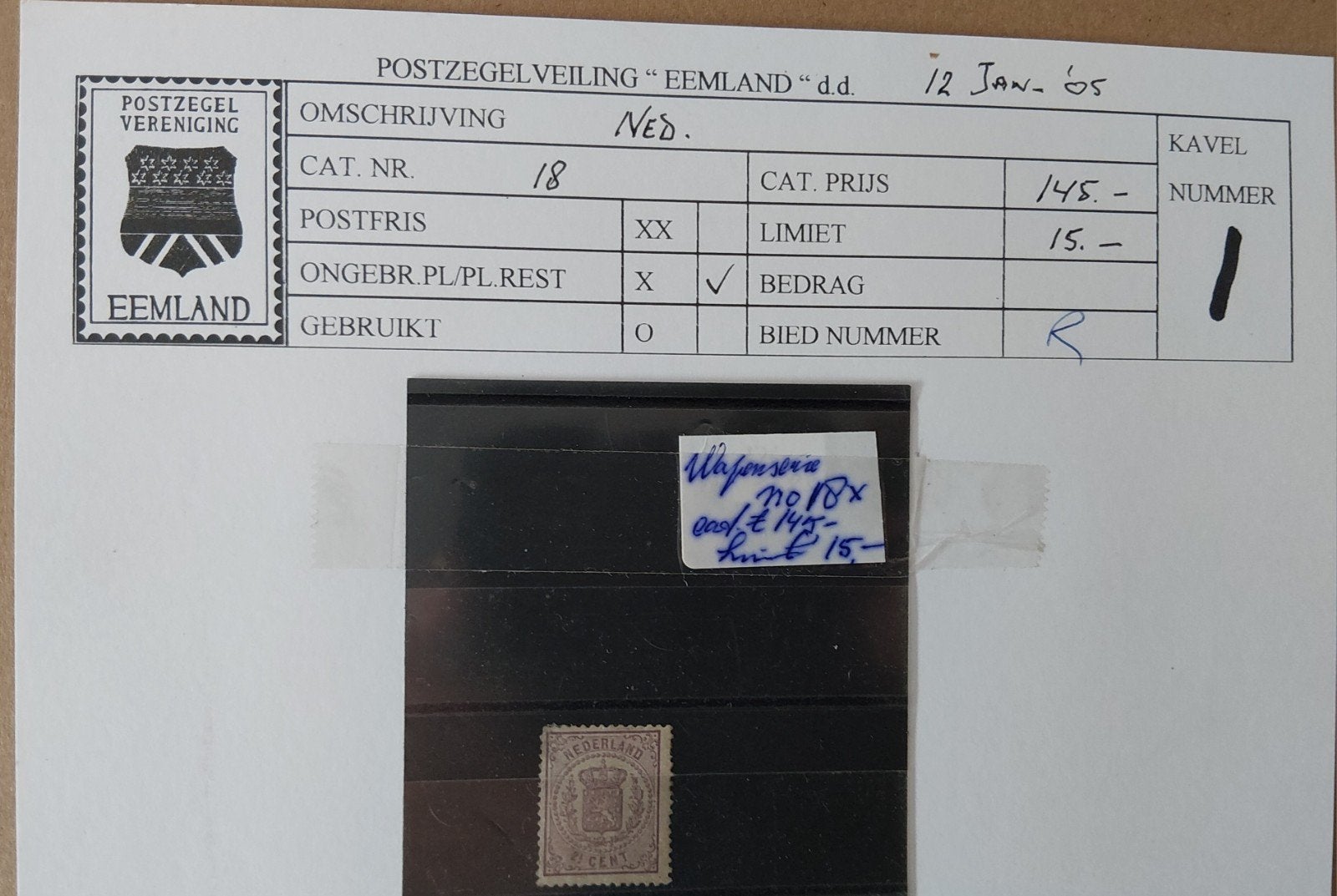 Postzegel Nederland wapenserie Cat.Nr. 18, Verzenden, T/m 1940