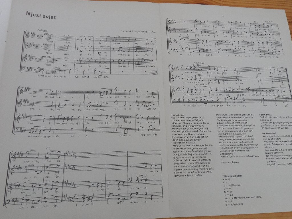 Stevan mokranjac - njest svjat, Gebruikt, Klassiek, Ophalen of Verzenden, Koor