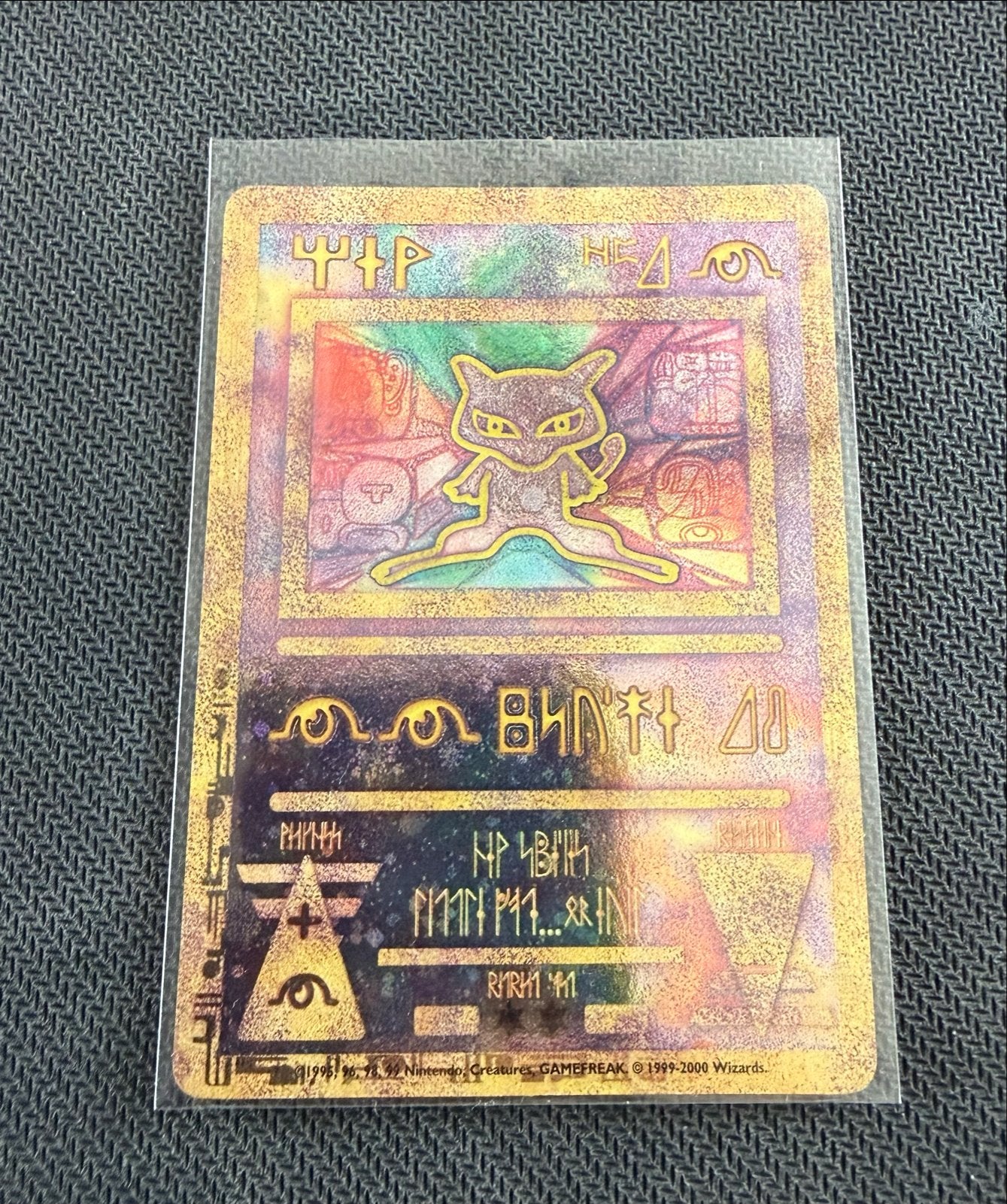Mew Ancient Gold Foil Pokémon Kaart - Wizards Promo, Hobby en Vrije tijd, Verzamelkaartspellen | Pokémon, Ophalen of Verzenden