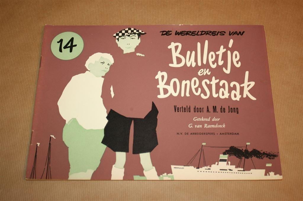 De wereldreis van Bulletje en Bonestaak 14., Eén stripboek, Ophalen of Verzenden, Gelezen