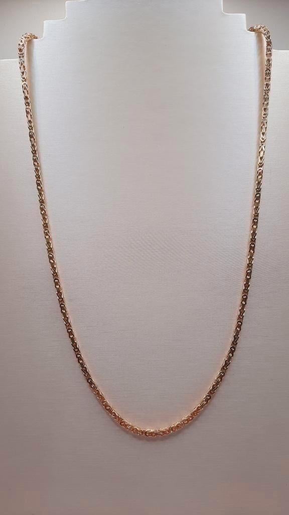 gouden Koningsketting 14kt Massief, Sieraden, Tassen en Uiterlijk, Kettingen, Nieuw, Goud, Goud, Ophalen of Verzenden
