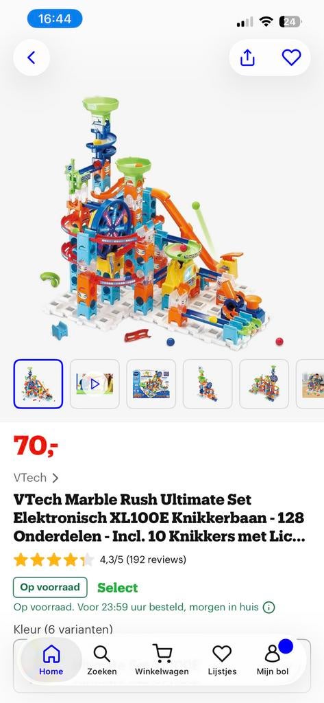 Vtech Marble Rush 233 onderdelen, 1 speler, Racen en Vliegen, Ophalen of Verzenden, Zo goed als nieuw