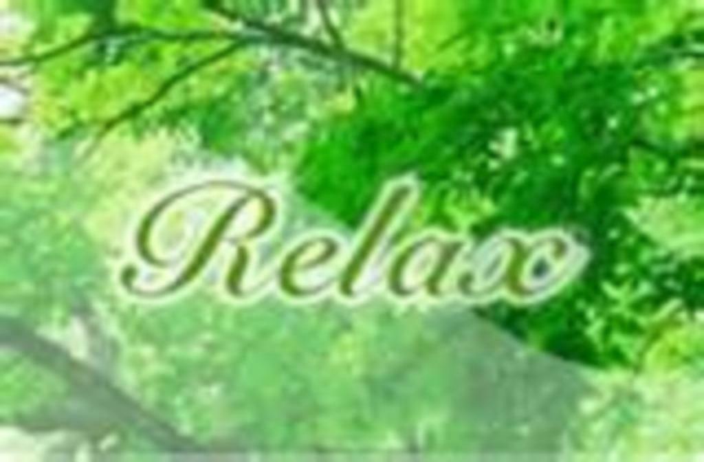 ontspanningsmassage, Psychotherapie