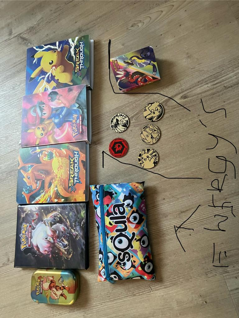 Pokemon kaarten, Ophalen, Zo goed als nieuw