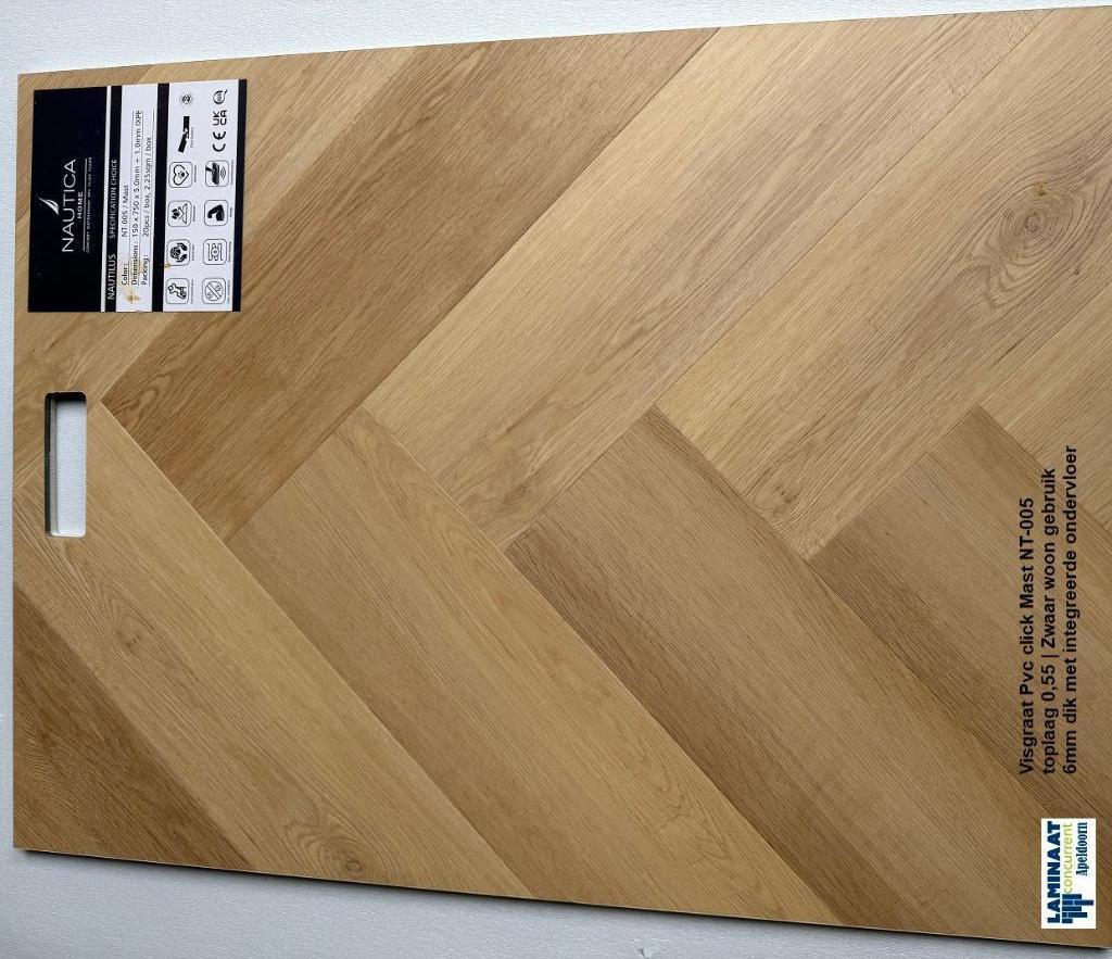 Visgraat Pvc klik Mast Natuur Oak met integreerde ondervloer, Bruin, 75 m² of meer, Nieuw, Ophalen of Verzenden