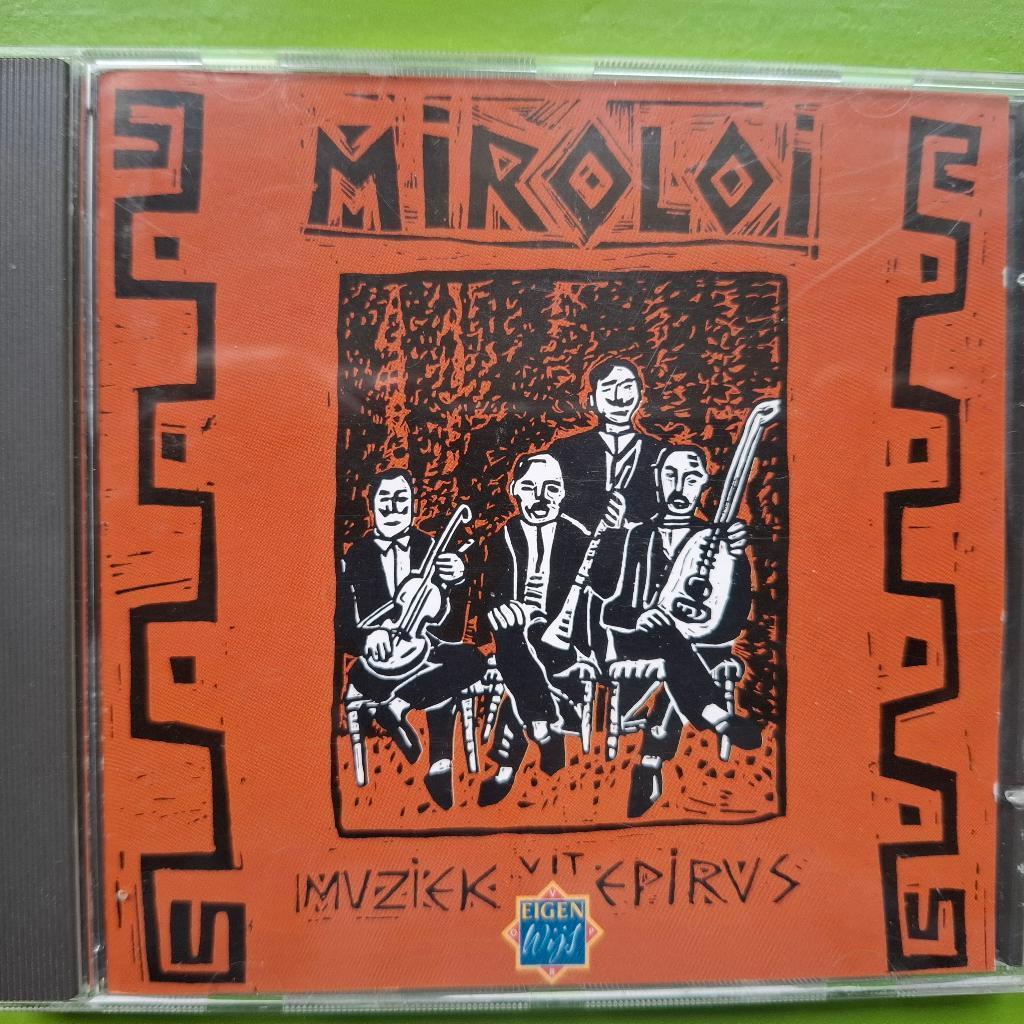 MIROLOI - MUZIEK UIT EPIRUS, Ophalen of Verzenden, Zo goed als nieuw