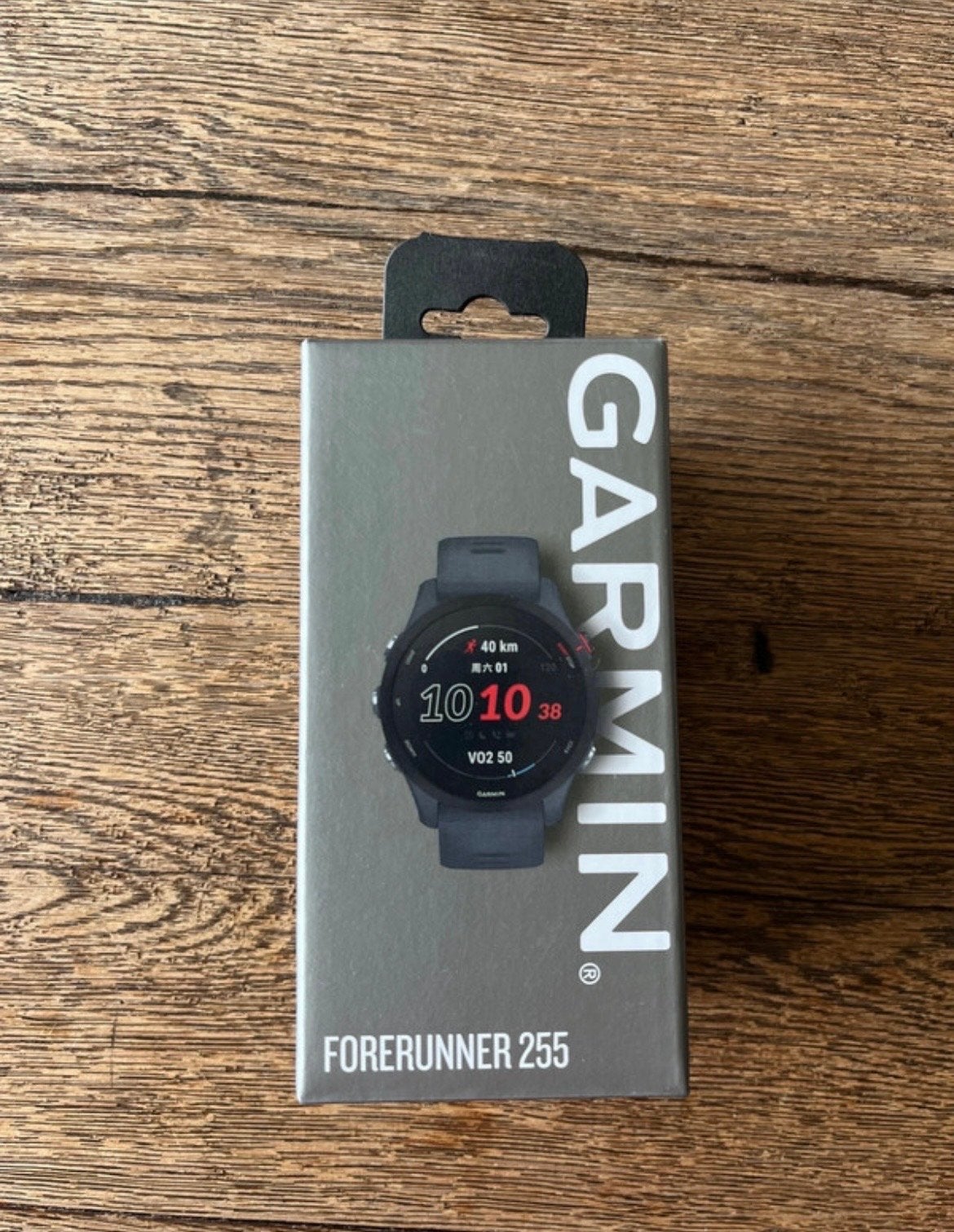 Garmin Forerunner 255 - Nieuw en ongebruikt, Afstand, Nieuw, Ophalen of Verzenden, Waterdicht